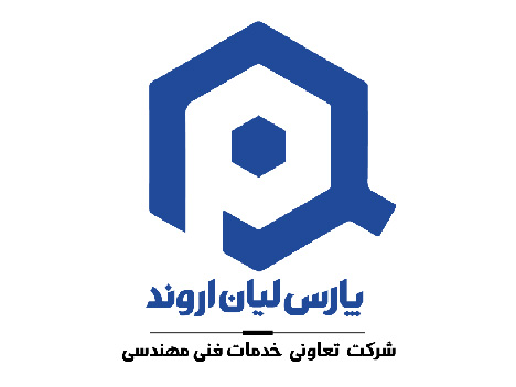 پارس لیان اروند